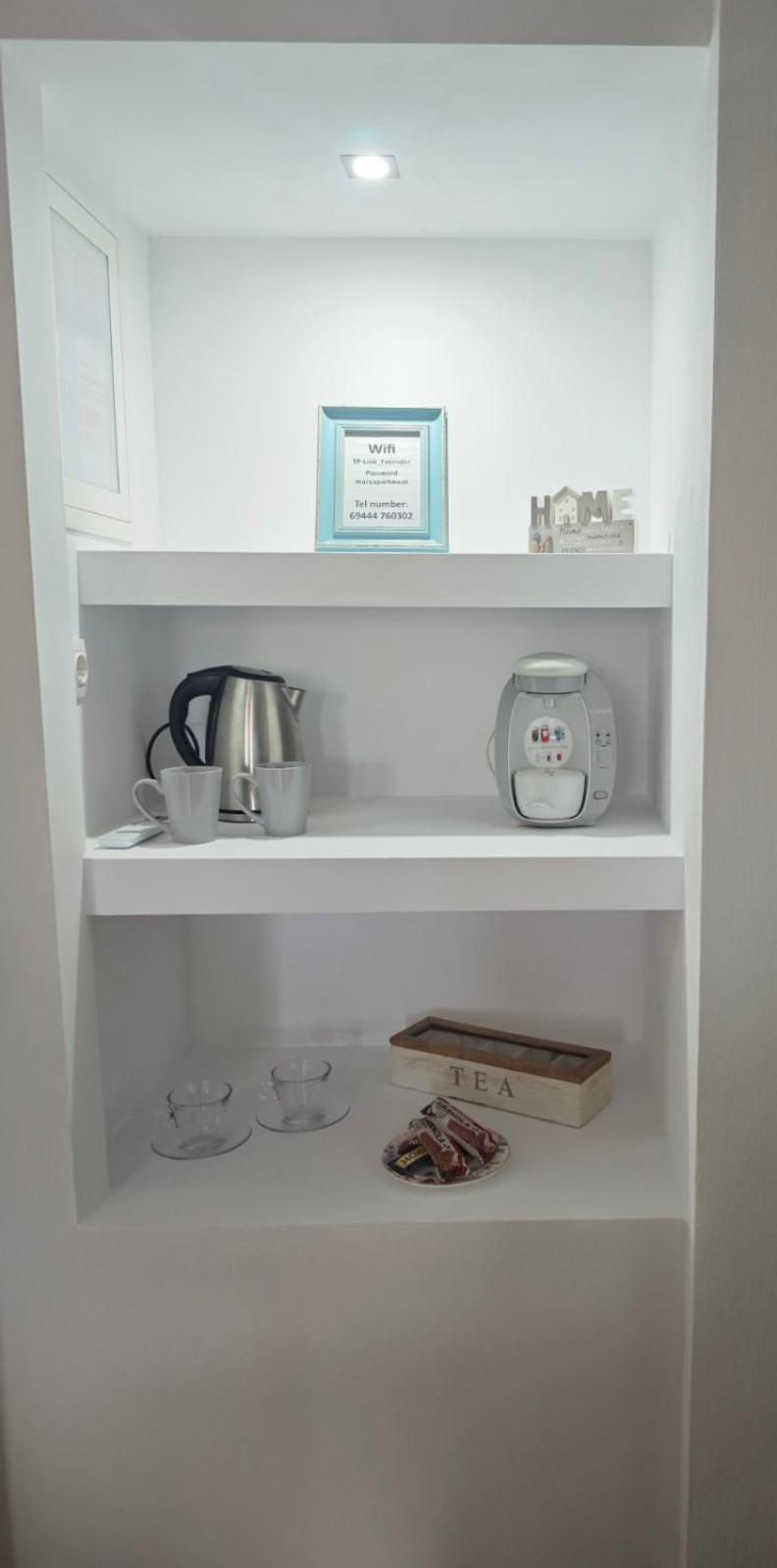 Mary'S Cozy Apartment 알렉산드로폴리스 외부 사진